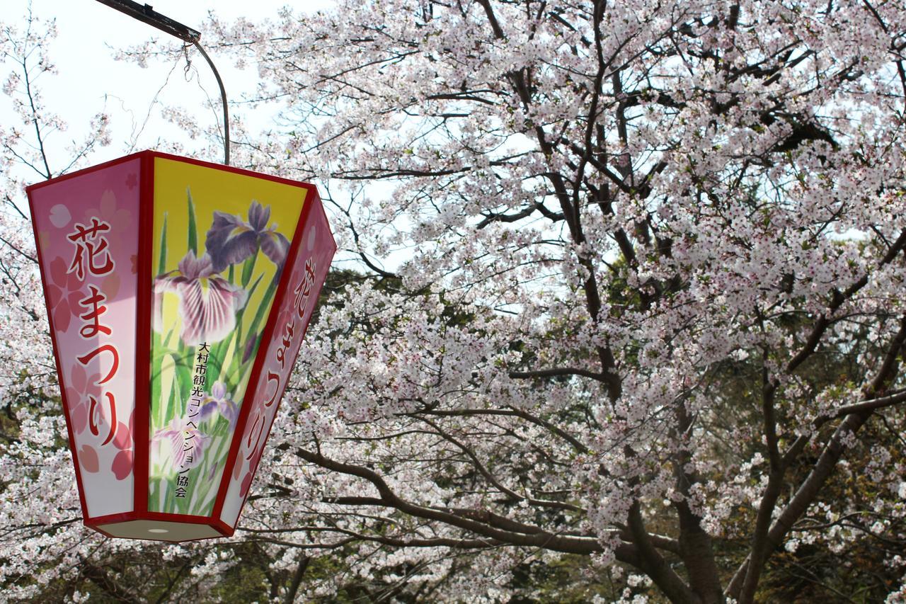 ヴィラテラス大村 ホテル＆リゾート 大村市 エクステリア 写真